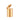 6 Dram Opaque Gold Pop Top Bottles - 720pcs (Full Box)