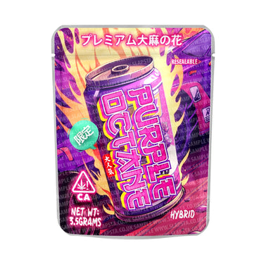 Purple Octane Mylar Pouches Pre - Labeled - 3.5g (1/8oz)
