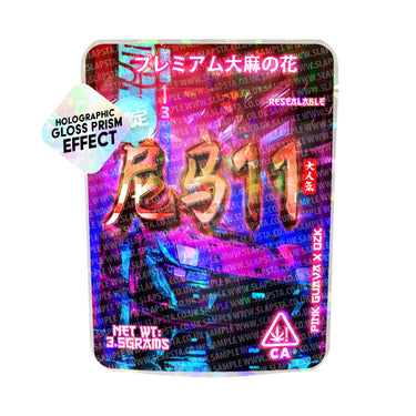 RS11 SFX Mylar Pouches Pre - Labeled - 3.5g (1/8oz)