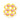 Sherbet Circular Stickers - 2.5cm