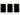 UV Miron Glass Jars 250ml (14 grams) - 1pc