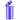19dr (3.5g) Opaque Purple Pop Top Bottles - 50pcs