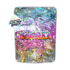 Platinum Gorilla SFX Mylar Pouches Pre-Labeled - SLAPSTA