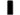 UV Miron Glass Jars 1000ml (2.5 Ounce) - 1pc